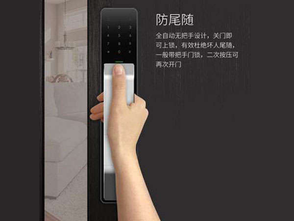 永城24小时上门开锁公司